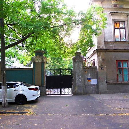 Успенский Odessa Eksteriør bilde